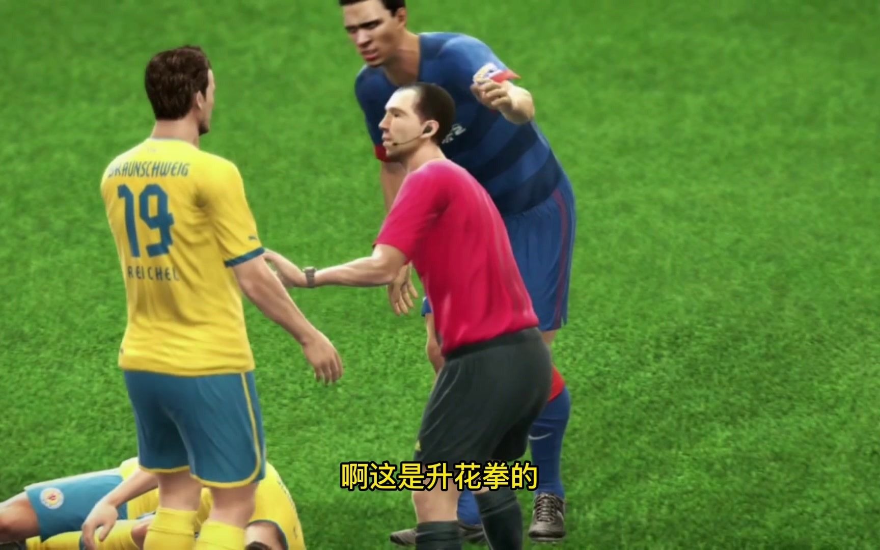 上海申花今夜更衣室发声;志在德国杯名次提升;信心回归;训练强度明显提升的简单介绍 上海申花今夜更衣室发声;志在德国杯名次提升;信心回归;训练强度明显提升的简单介绍