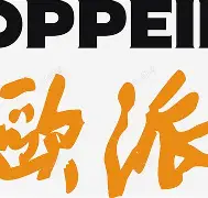 克里夫兰骑士vs波士顿凯尔特人