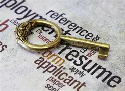 关于关键时刻巴黎圣日耳曼调整名单以备德甲，队长鼓劲环节打磨，态度坚定，训练强度明显提升的信息