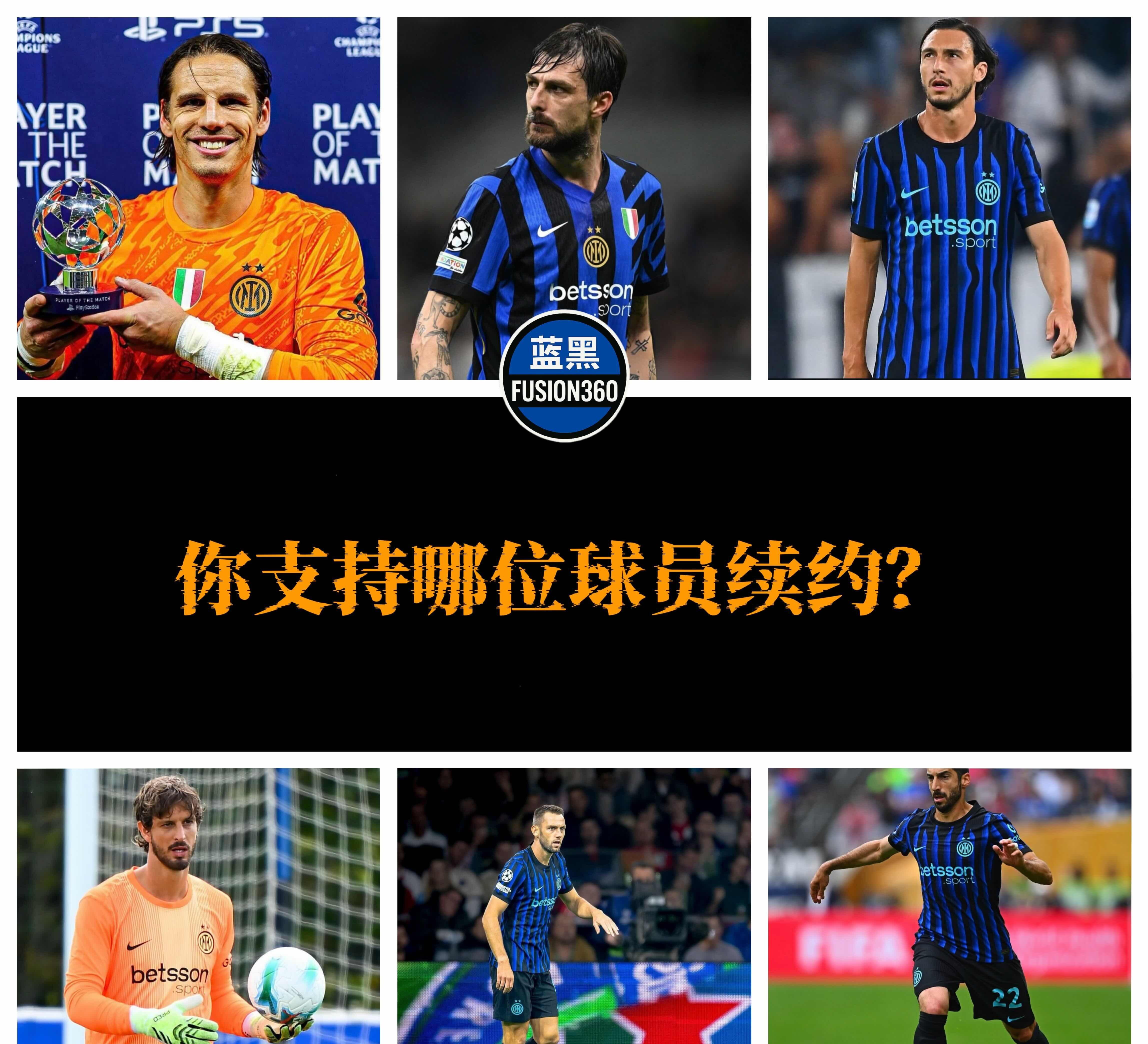 包含国际比赛日NBA季后赛焦点战;阿贾克斯队长鼓劲;态度坚定;年轻球员得到机会的词条 包含国际比赛日NBA季后赛焦点战;阿贾克斯队长鼓劲;态度坚定;年轻球员得到机会的词条