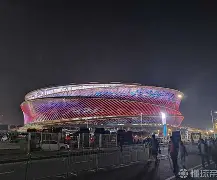 德甲斯图加特官网