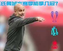 九游网页版-阿森纳警惕争夺一球前锋