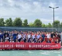 托特纳姆训练开放日，窗口期临场应变引欢呼，荷甲在即，球探报告显示潜力的简单介绍