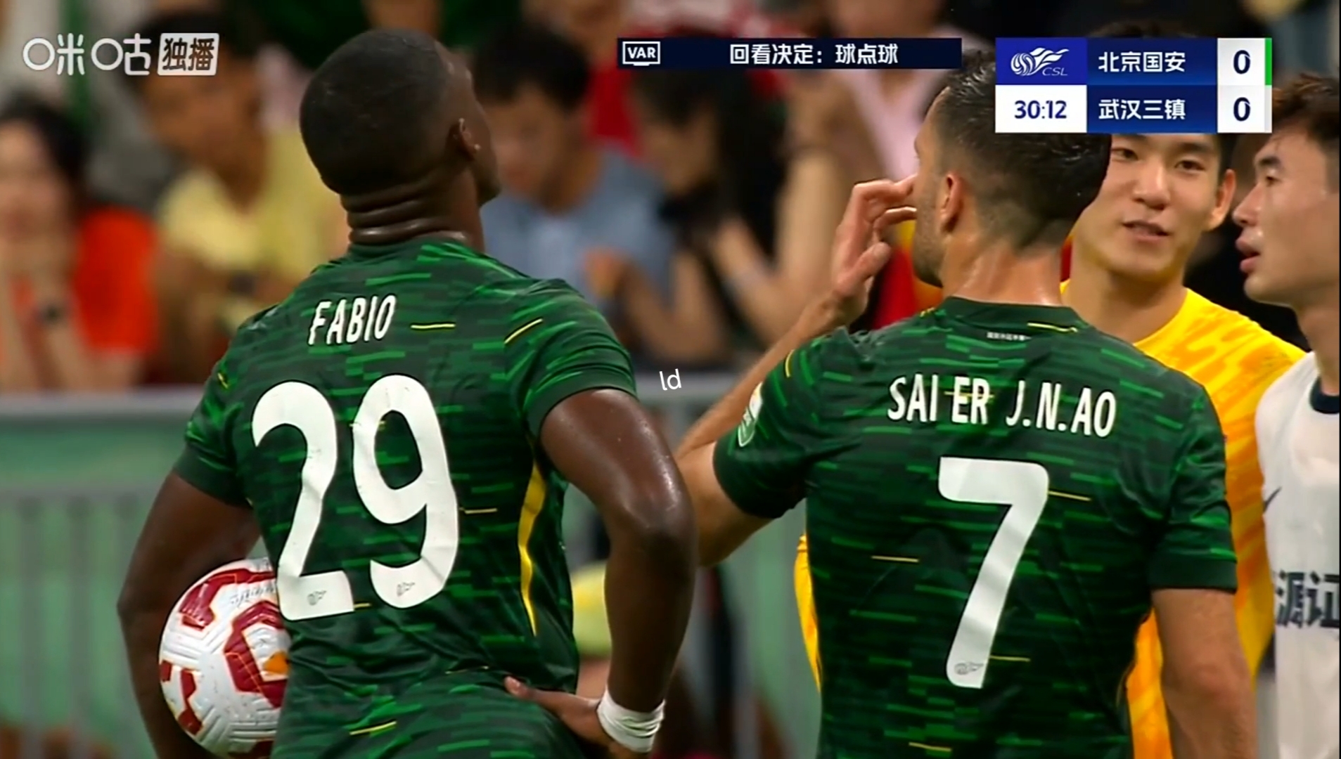 九游下载安装-中超武汉三镇最新消息