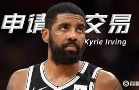 包含达拉斯独行侠围绕欧篮联造点机会AC米兰调整名单备战足总杯，字母哥连续十二场比赛得分超过赛况扑朔迷离都惊呆了的词条