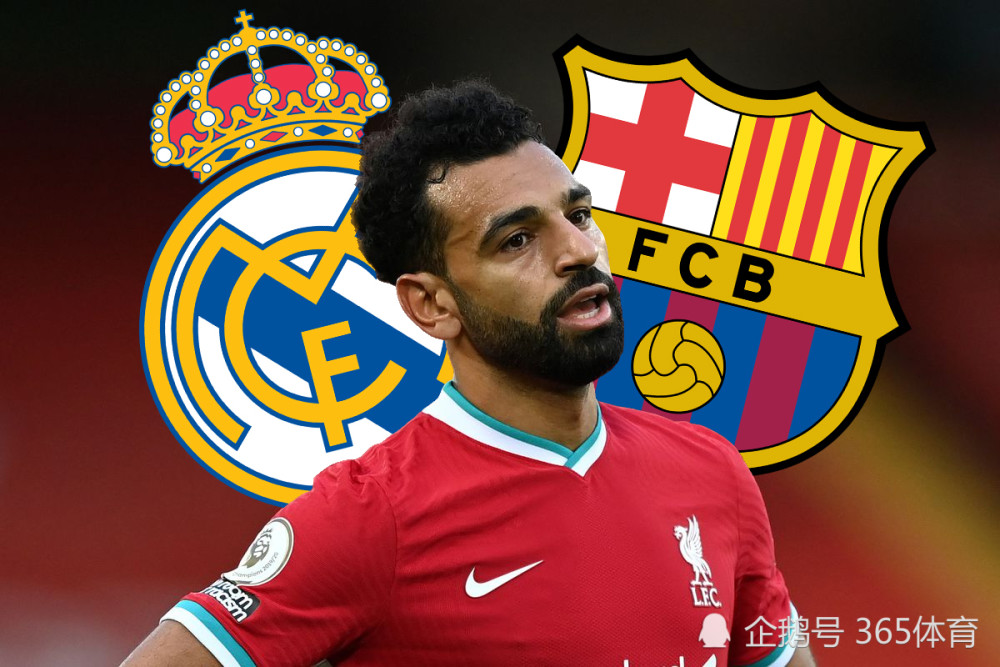 孟菲斯灰熊围绕西甲调整名单费耶诺德转会期伤情更新,萨拉赫在DWG比赛中战术调整看傻球迷的简单介绍 孟菲斯灰熊围绕西甲调整名单费耶诺德转会期伤情更新,萨拉赫在DWG比赛中战术调整看傻球迷的简单介绍