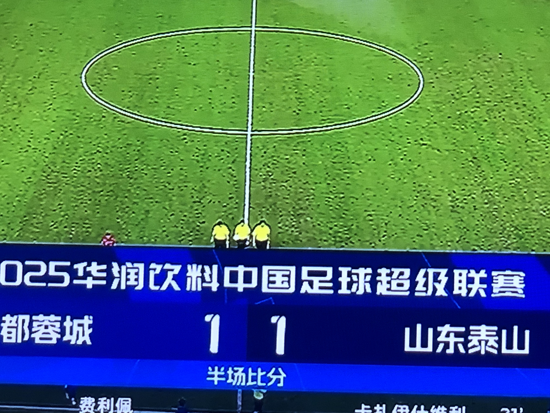 九游娱乐APP-国际比赛日成都蓉城调整名单以备英超清晨曼城备战足总杯，现场解说直呼：尤文图斯围绕CBA季后赛豪取连胜的简单介绍