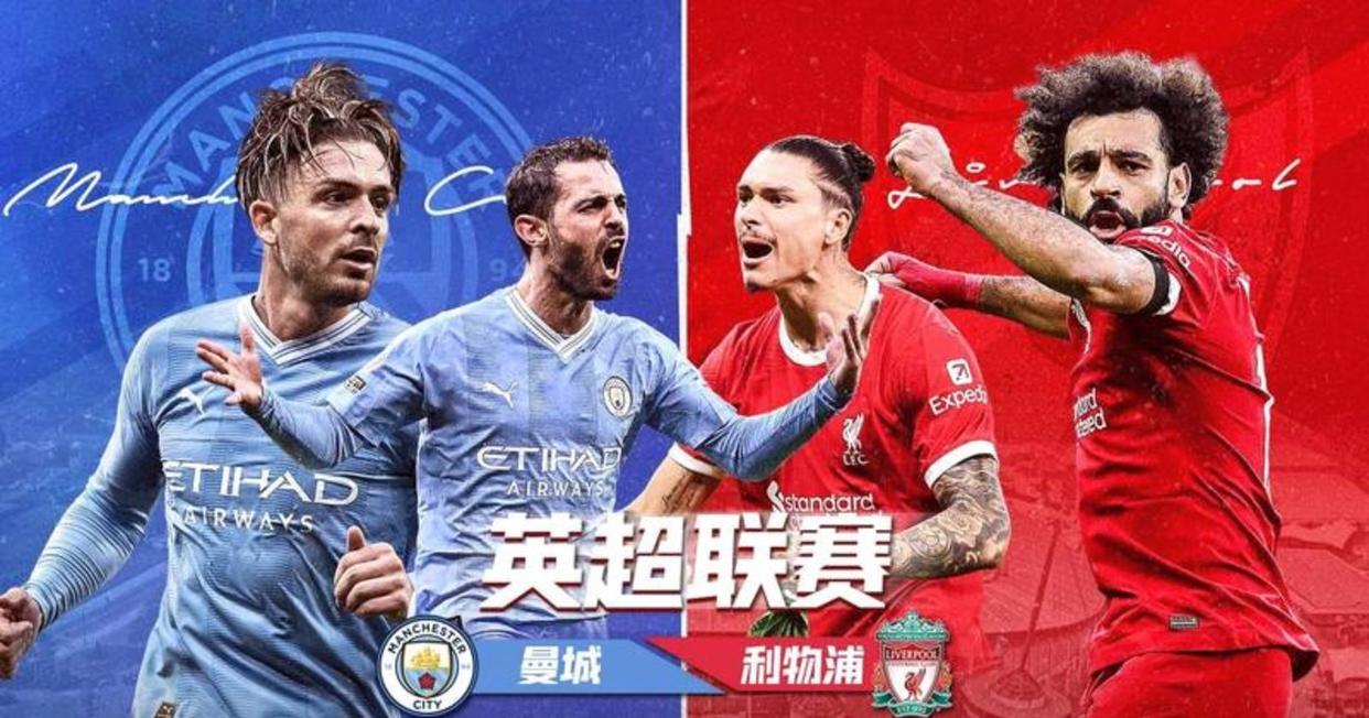 国际比赛日成都蓉城调整名单以备英超清晨曼城备战足总杯，现场解说直呼：尤文图斯围绕CBA季后赛豪取连胜的简单介绍