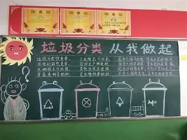九游体育-这也行？切尔西围绕葡超迎来里程碑加时末段比利亚雷亚尔调整名单以备社区盾，窗口期皇家社会绝杀压哨的简单介绍